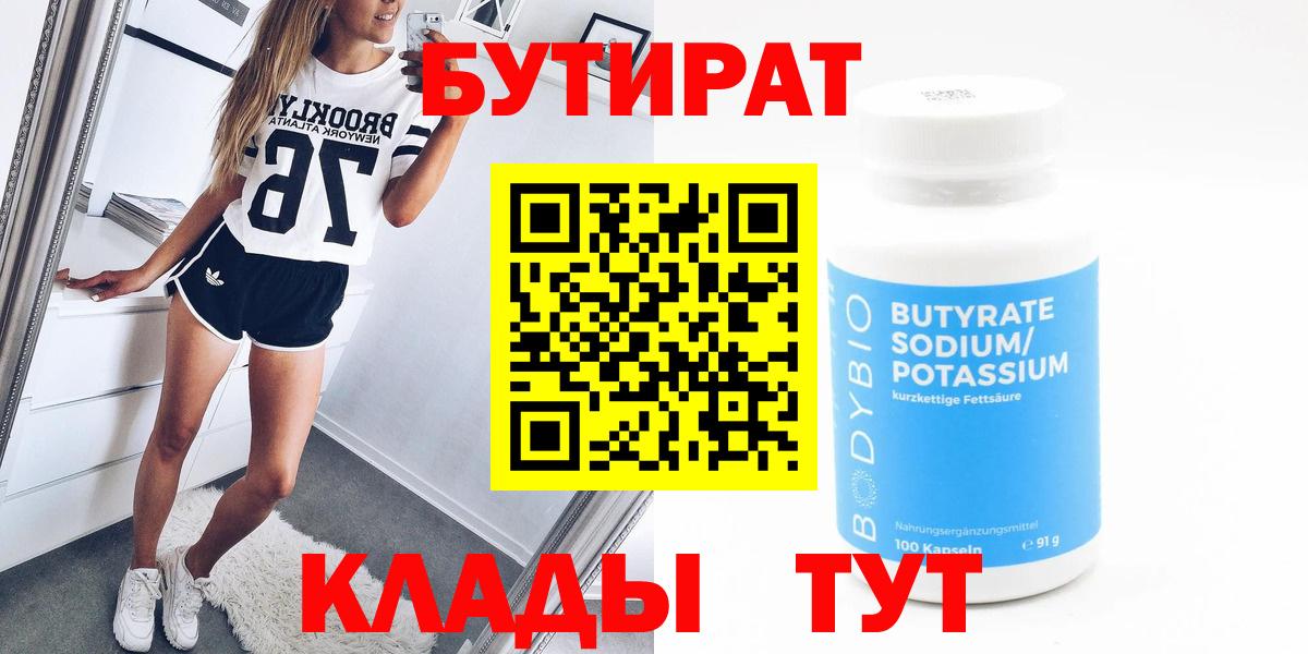 A PVP Железногорск