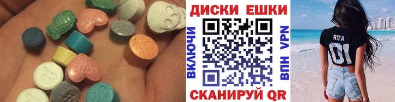 mega ссылка  Железногорск  Экстази Punisher 