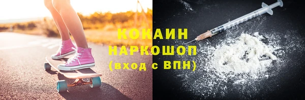 ПСИЛОЦИБИНОВЫЕ ГРИБЫ Лабытнанги