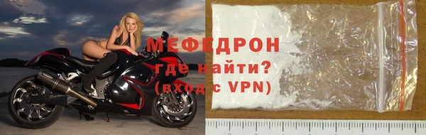 винт Лагань