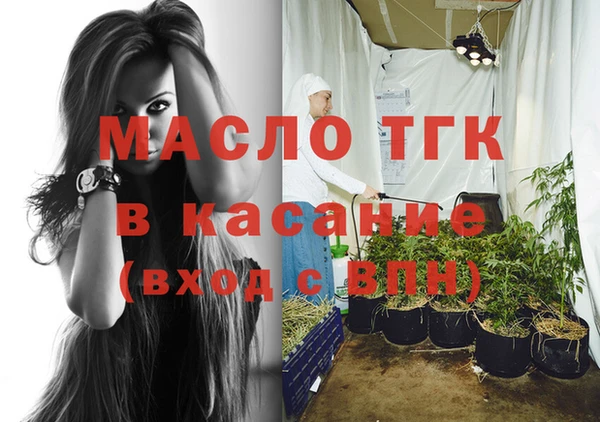 ПСИЛОЦИБИНОВЫЕ ГРИБЫ Лабытнанги