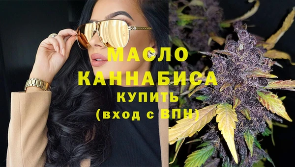 ПСИЛОЦИБИНОВЫЕ ГРИБЫ Лабытнанги