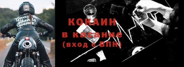 амфетамин Кулебаки