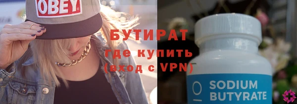 кокаин колумбия Ладушкин