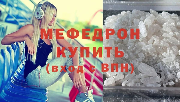 ПСИЛОЦИБИНОВЫЕ ГРИБЫ Лабытнанги