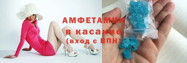 ПСИЛОЦИБИНОВЫЕ ГРИБЫ Лабытнанги