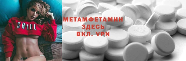 кокаин колумбия Ладушкин