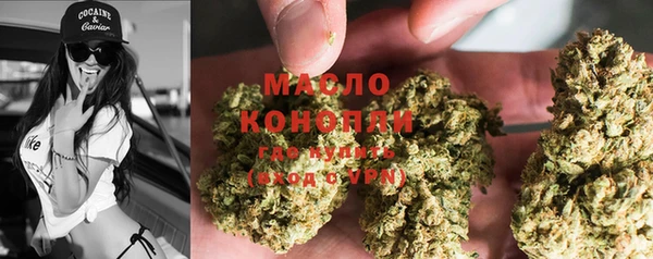 кокаин колумбия Ладушкин