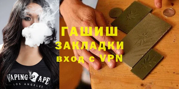 кокаин колумбия Ладушкин