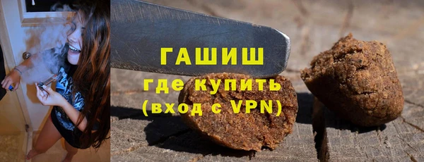 кокаин колумбия Ладушкин