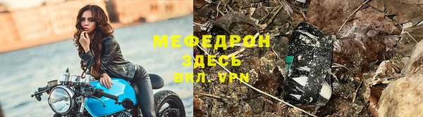 кокаин колумбия Ладушкин