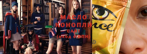 кокаин колумбия Ладушкин