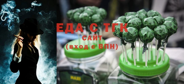 кокаин колумбия Ладушкин