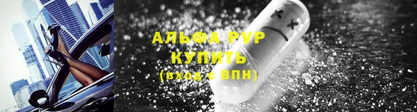 кокаин колумбия Ладушкин