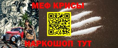 jwh Волгодонск