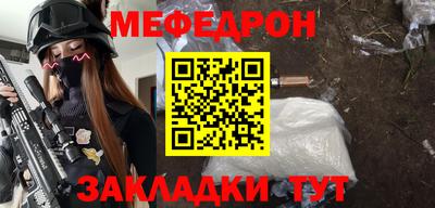 не бодяженный Волжский