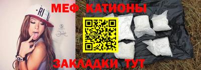 скорость mdpv Апшеронск