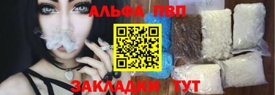 не бодяженный Волжский