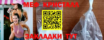 крисы Аргун