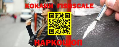 скорость mdpv Апшеронск