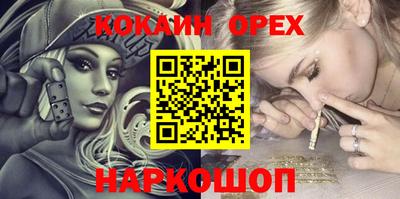 тгк Волжск