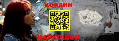 тгк Волжск