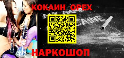 не бодяженный Волжский