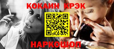 не бодяженный Волжский