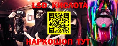 не бодяженный Волжский