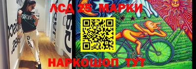 скорость mdpv Апшеронск