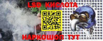 не бодяженный Волжский