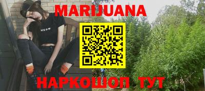 тгк Волжск