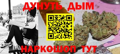 тгк Волжск