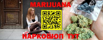 скорость mdpv Апшеронск