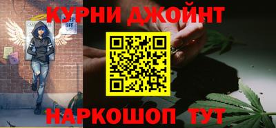 не бодяженный Волжский