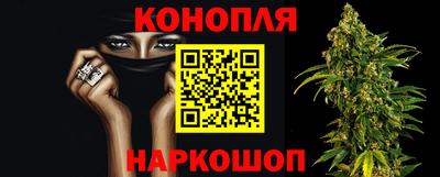 тгк Волжск