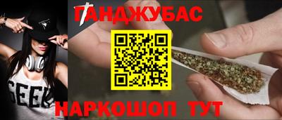 не бодяженный Волжский