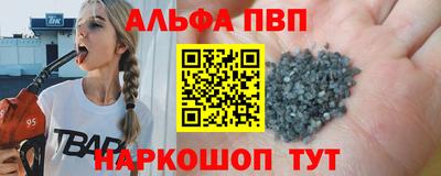 крисы Аргун