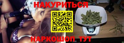 jwh Волгодонск