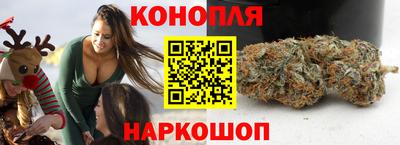 марки nbome Апрелевка