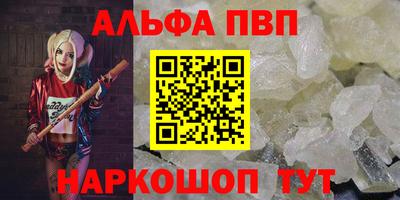не бодяженный Волжский