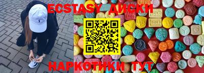 jwh Волгодонск