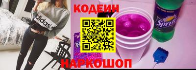 не бодяженный Волжский
