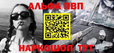 крисы Аргун