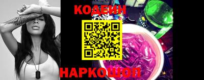 бошки Азнакаево