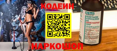 не бодяженный Волжский