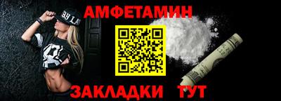 крисы Аргун