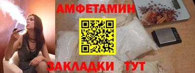 не бодяженный Волжский
