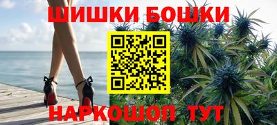 jwh Волгодонск