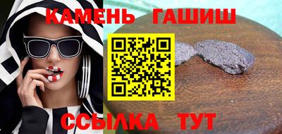 крисы Аргун